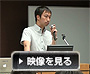 千葉大学GMカンファレンス2012　−病歴からの臨床推論−