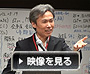 千葉大学GMカンファレンス2012　−病歴からの臨床推論−