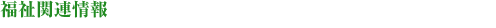 title.gif