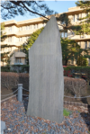 singaikakumeinohi