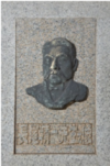 nagaoseiichiro